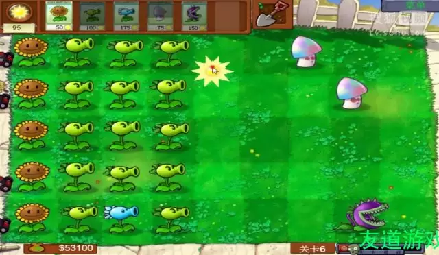 Eski Defterler: Plants vs Zombies I