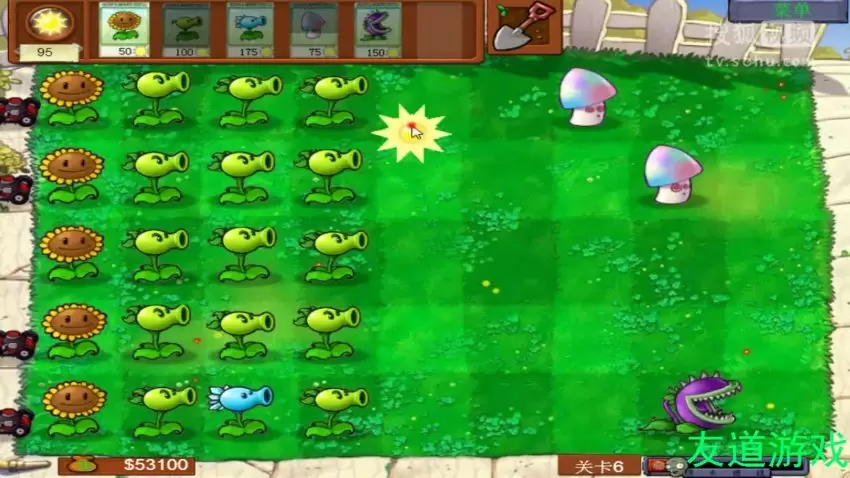 Eski Defterler: Plants vs Zombies I