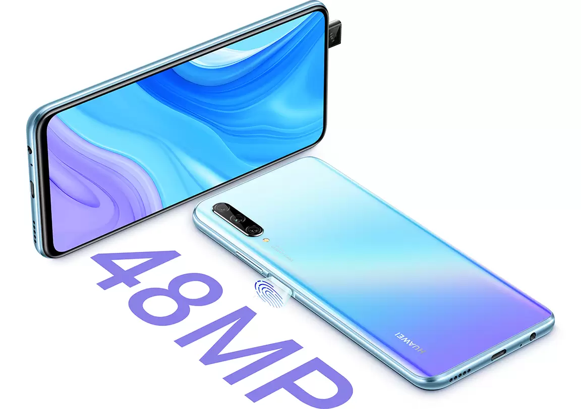 Üçlü Kameraya Sahip Huawei Y9s Tanıtıldı!