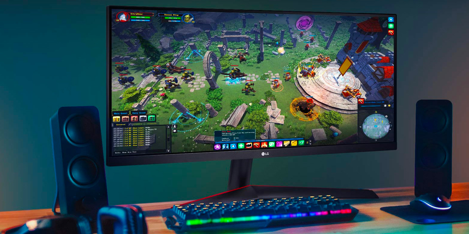 LG UltraWide Monitörlerle Mükemmel Görüntü Keyfi