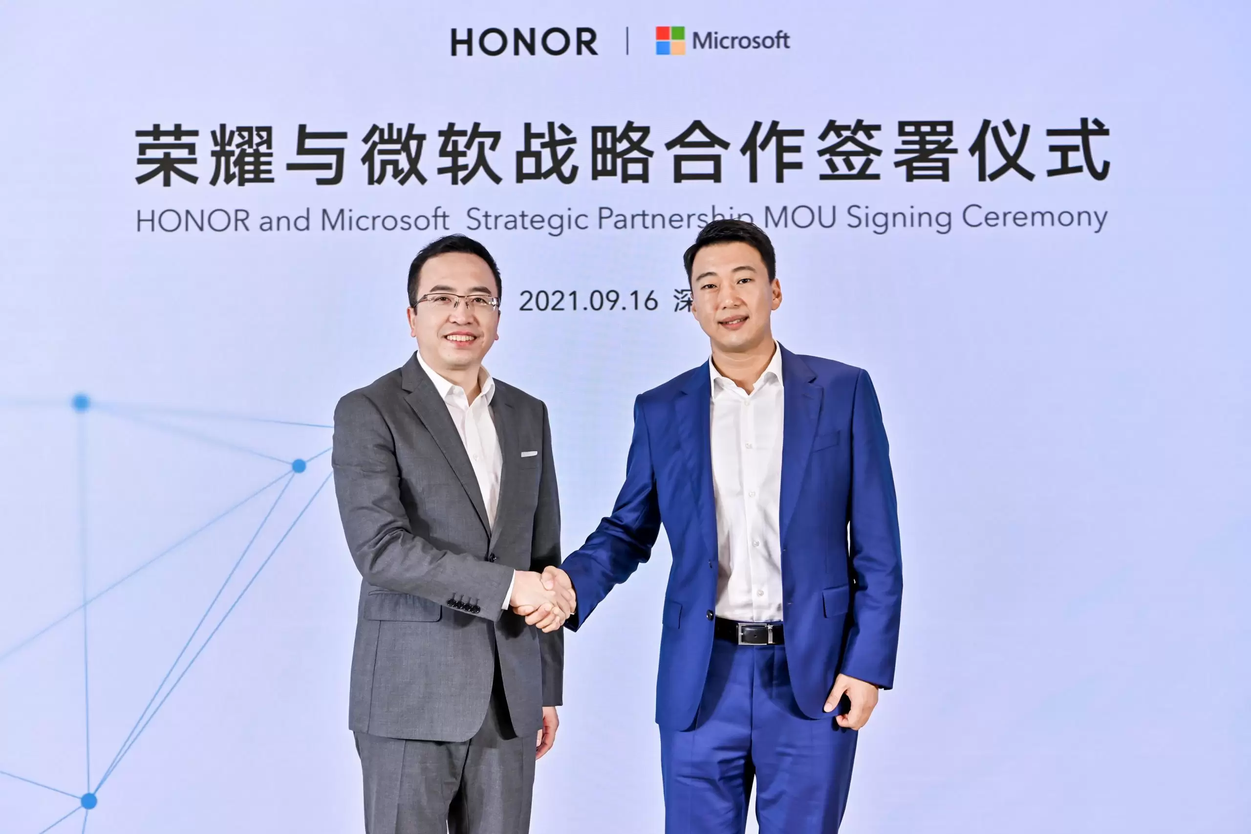 HONOR ve Microsoft’tan stratejik ortaklık