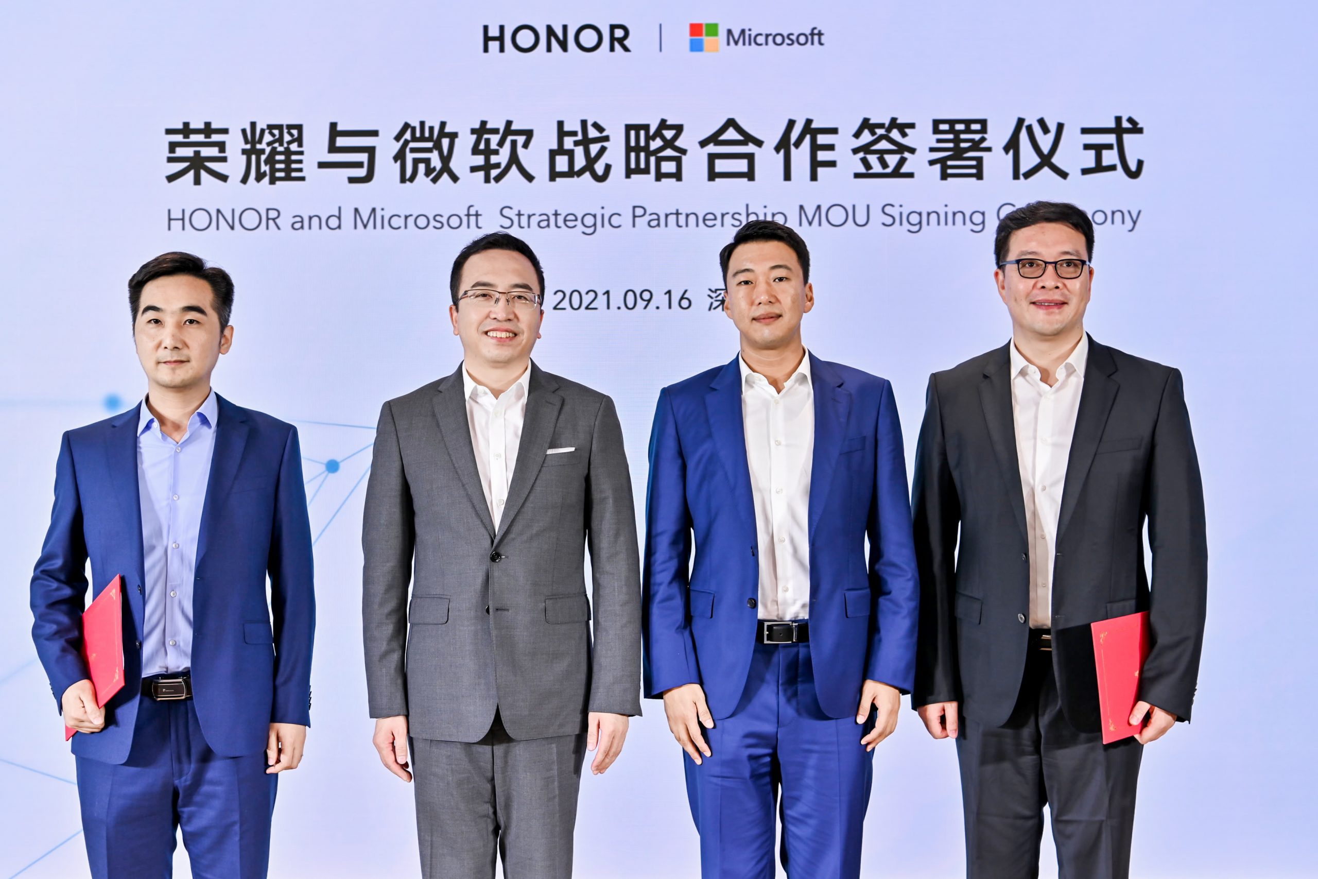 1632126331 HONOR and Microsoft Strategic Partnership MOU Signing Ceremony scaled