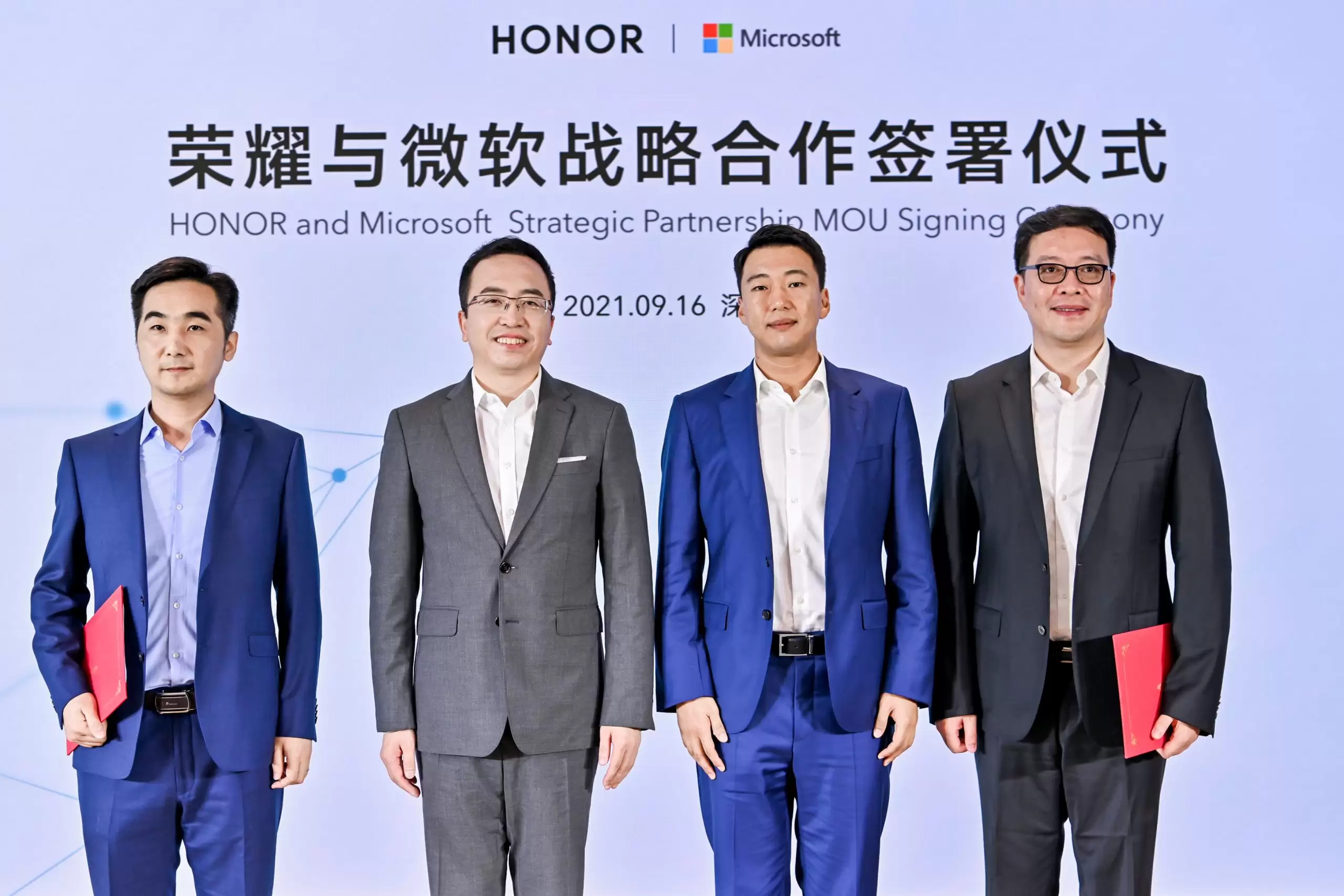 HONOR ve Microsoft'tan stratejik ortaklık