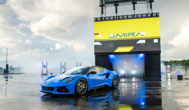 1633445129_Lotus_Emira_unveiling