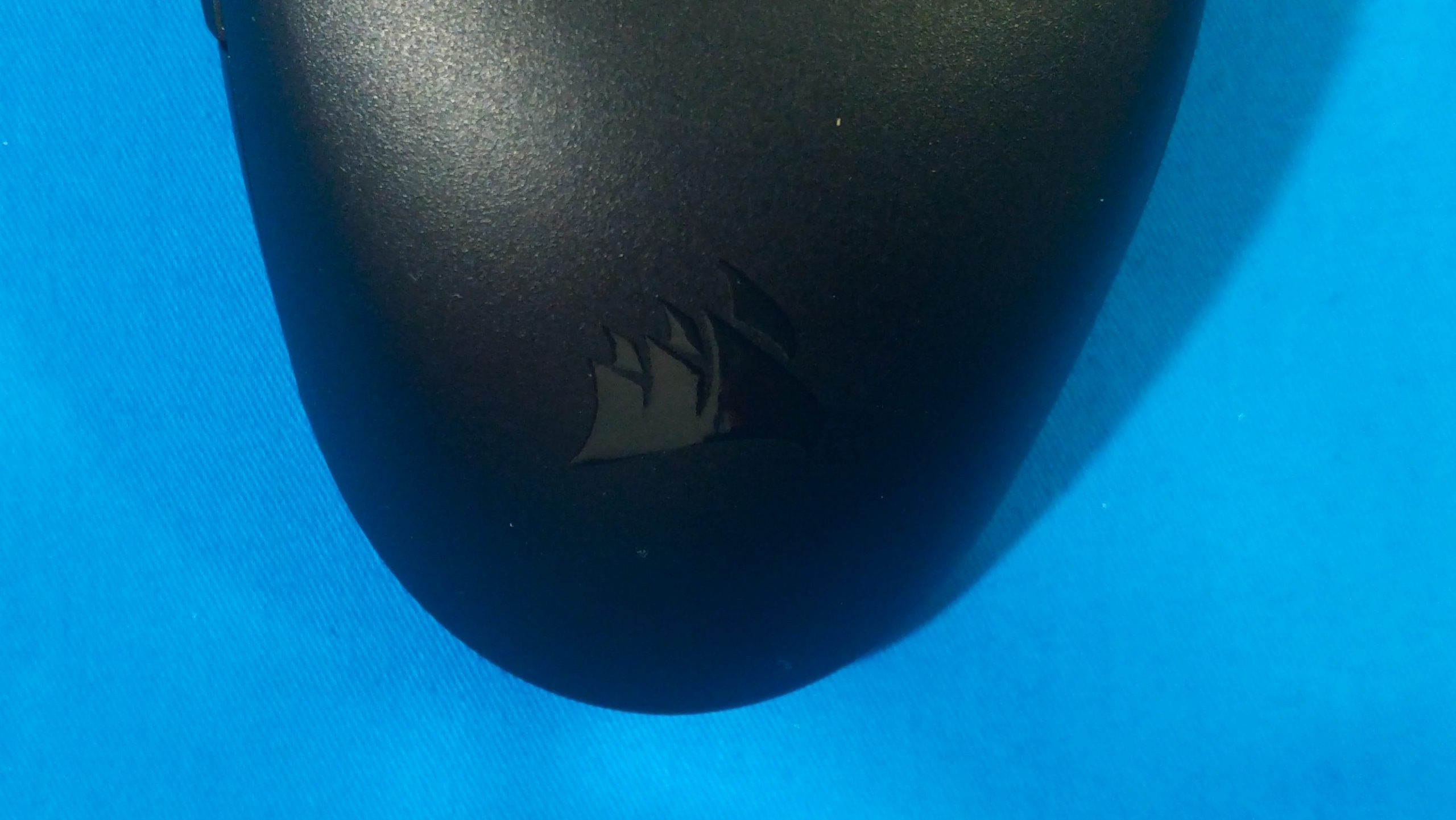 Corsair Katar Pro logosu