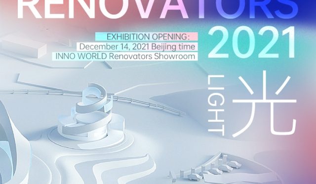 oppo-renovators-sanatcilari-sanal-bir-sanat-gösterisi-sergiledi