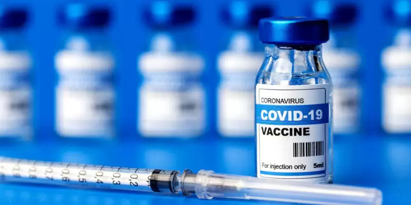 Yeni bir COVID-19 aşısı daha geliştirildi: Diğer aşılardan ucuz olacak