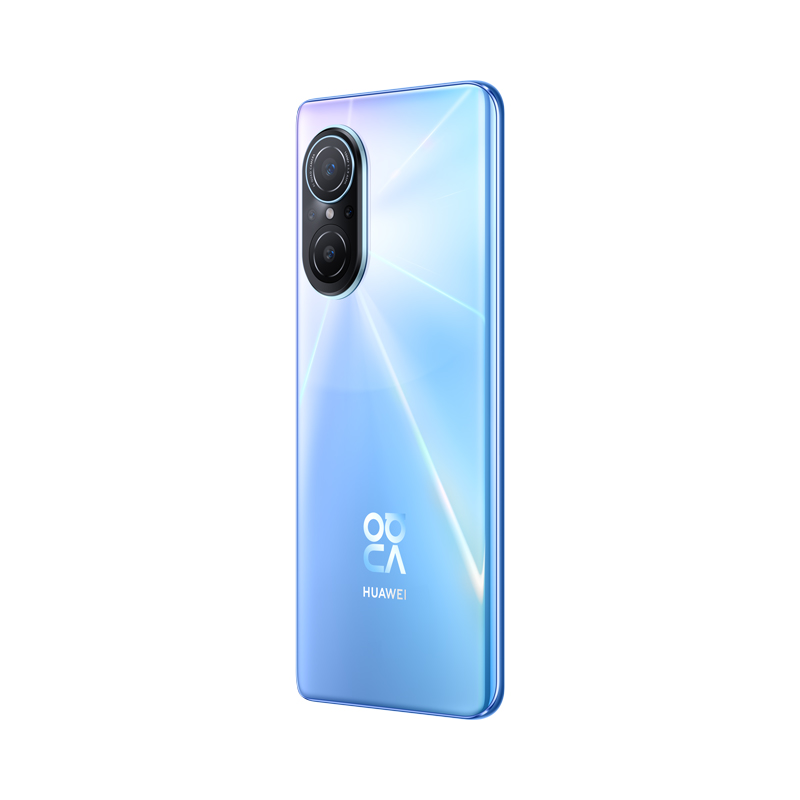 HUAWEI nova 9 SE, genç kullanıcılar için özel tasarlandı