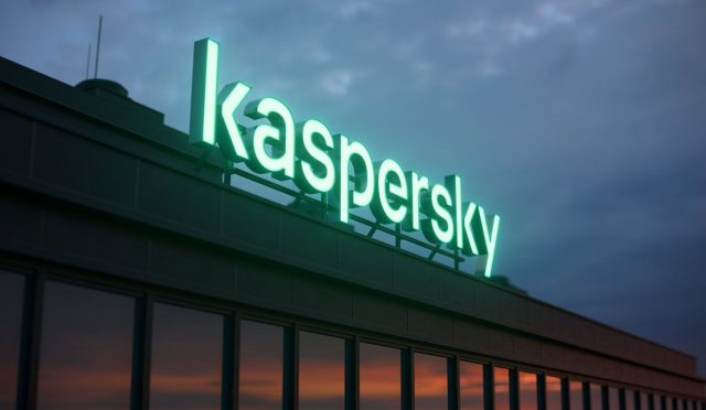 1660544842_Kaspersky