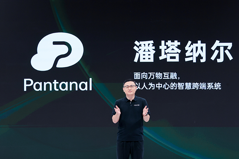 OPPO Developer Conference da pantanal hakkında bilgiler verildi
