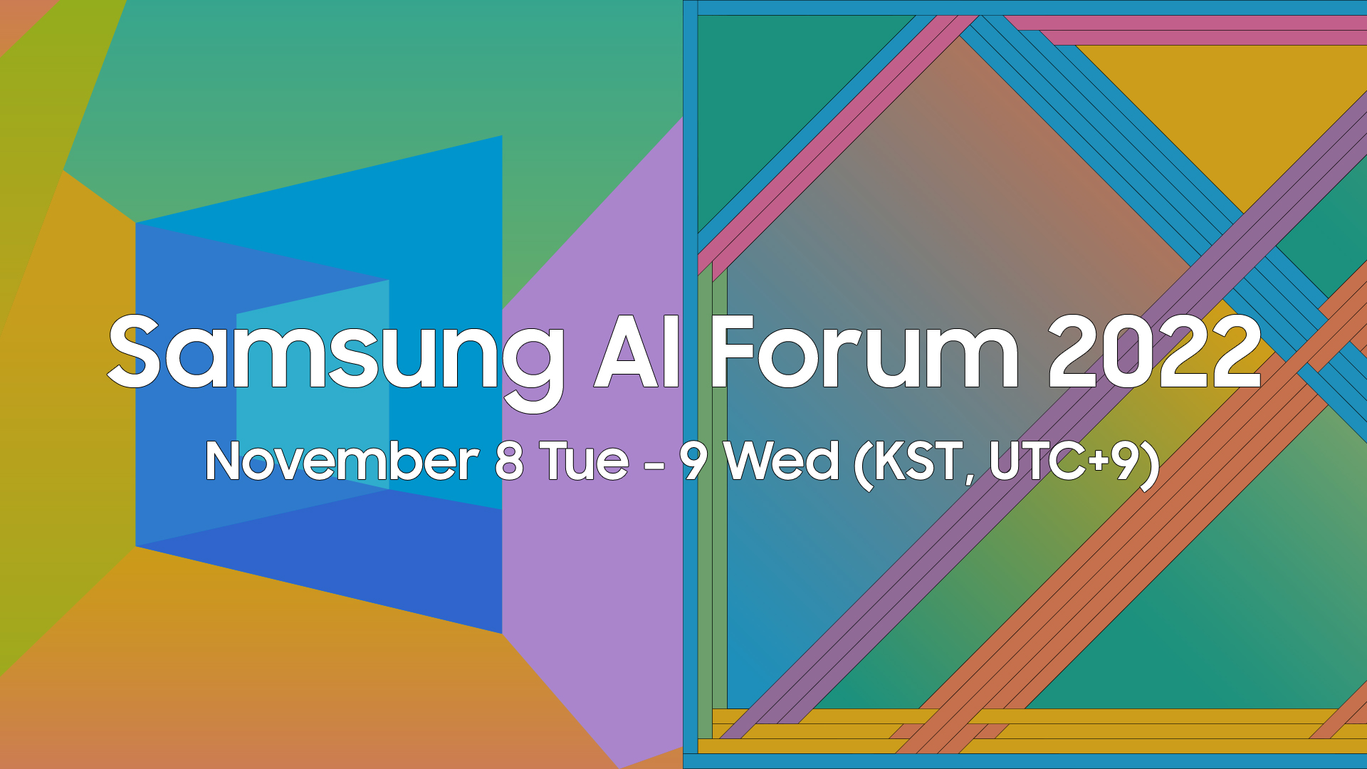 Samsung AI Forum 2022, yapay zeka (AI) teknolojilerinin geleceğine yön verecek!