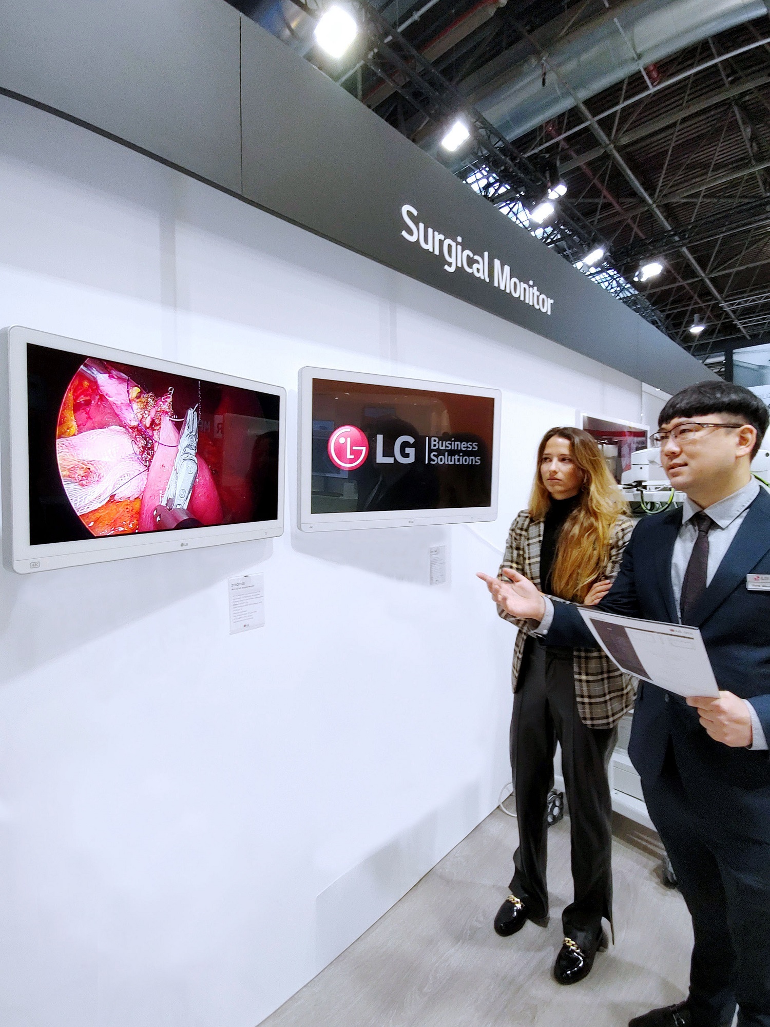 LG ilk Mini Led Cerrahi Monitörünü Almanya’daki MEDICA 2022’de tanıttı
