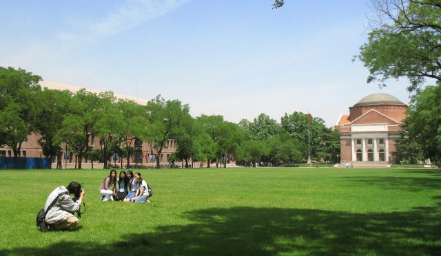 TsinghuaUniversitypic1