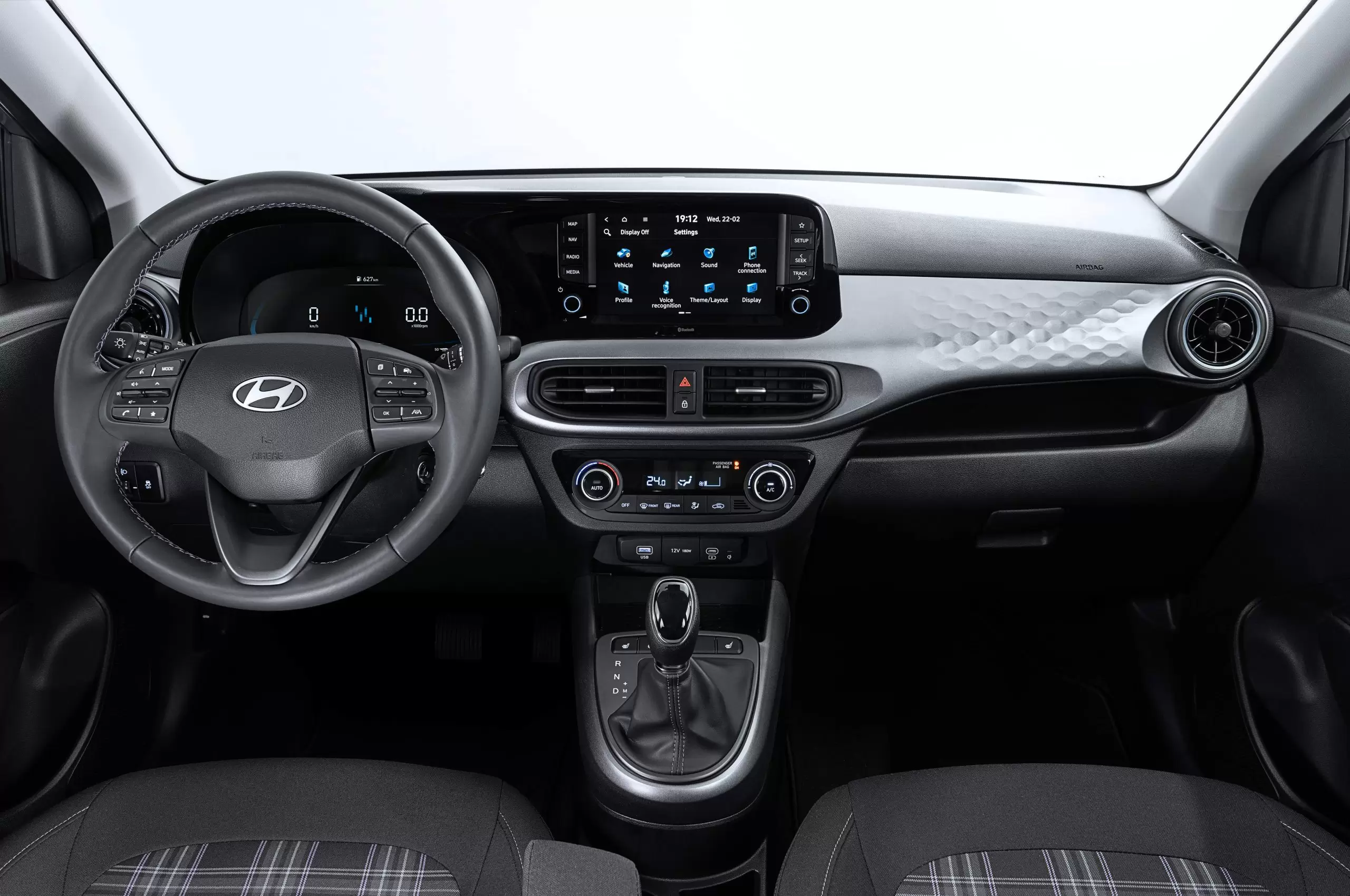 2023 Hyundai i10 dijital ekranlar