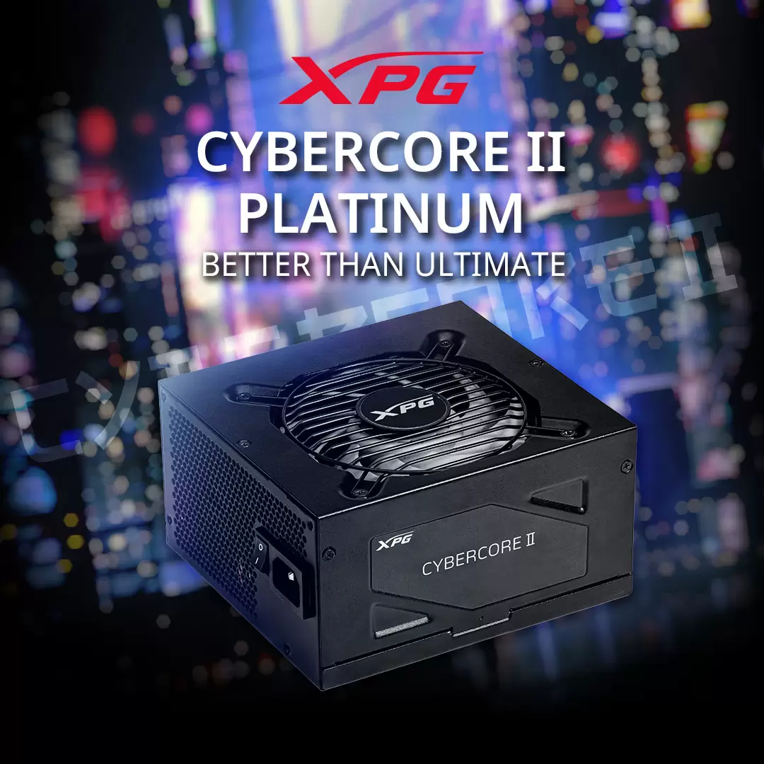 XPG, CYBERCORE II Güç Kaynağı