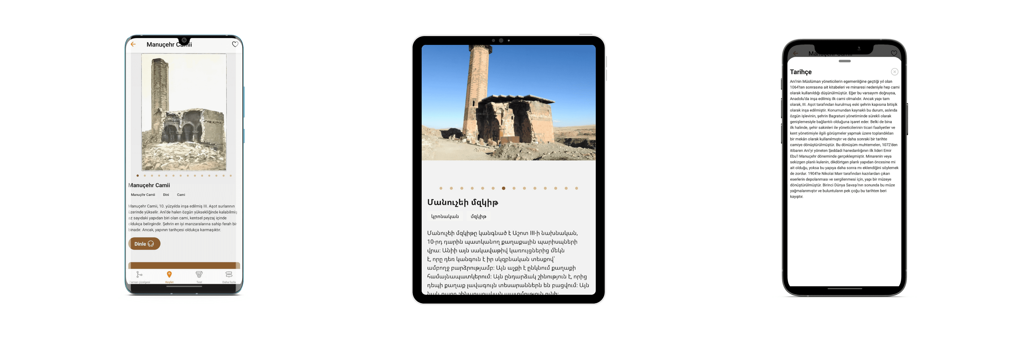 Ani Mobil Uygulaması yayında