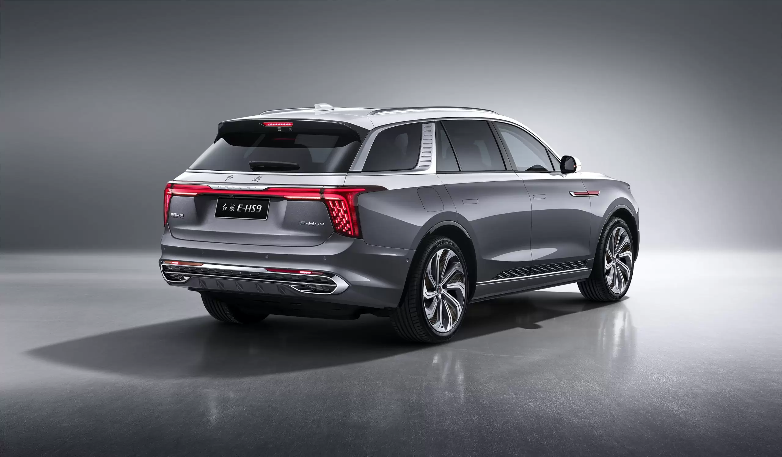 Hongqi E-HS9 Türkiye’de!