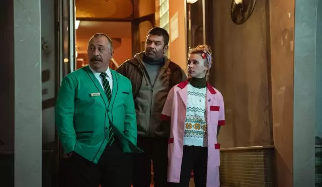 Do Not Disturb İçin Fragman Ve İlk Görseller Paylaşıldı