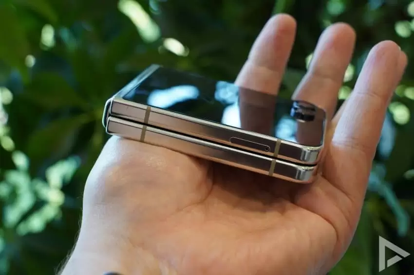 Galaxy Z Flip 5