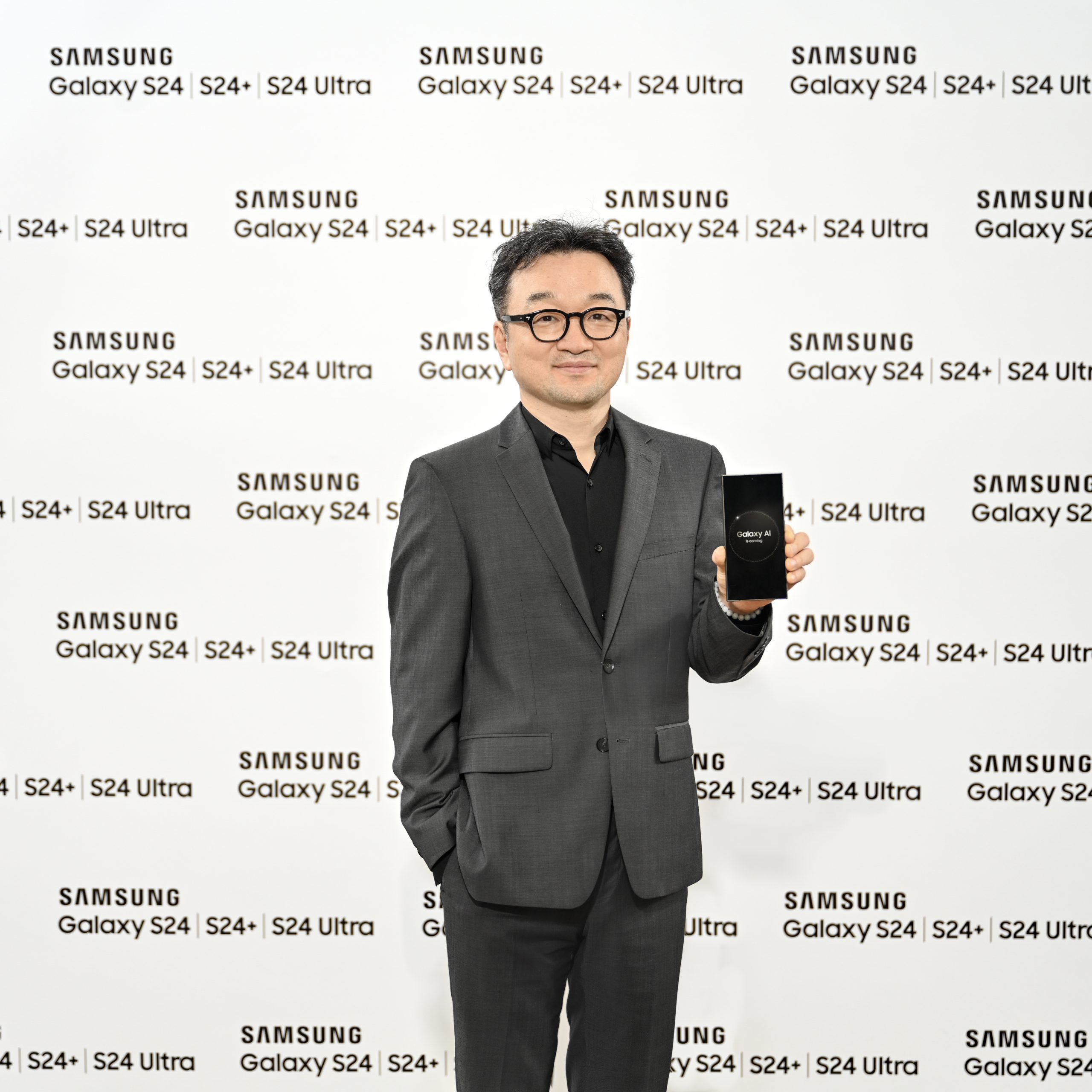 Samsung Galaxy S24 Serisini Tanıttı!