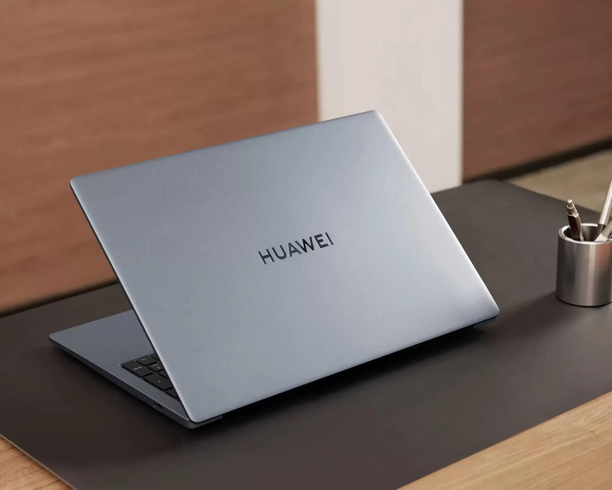 Huawei, MateBook D16 i9 Ön Satışa Sunuldu