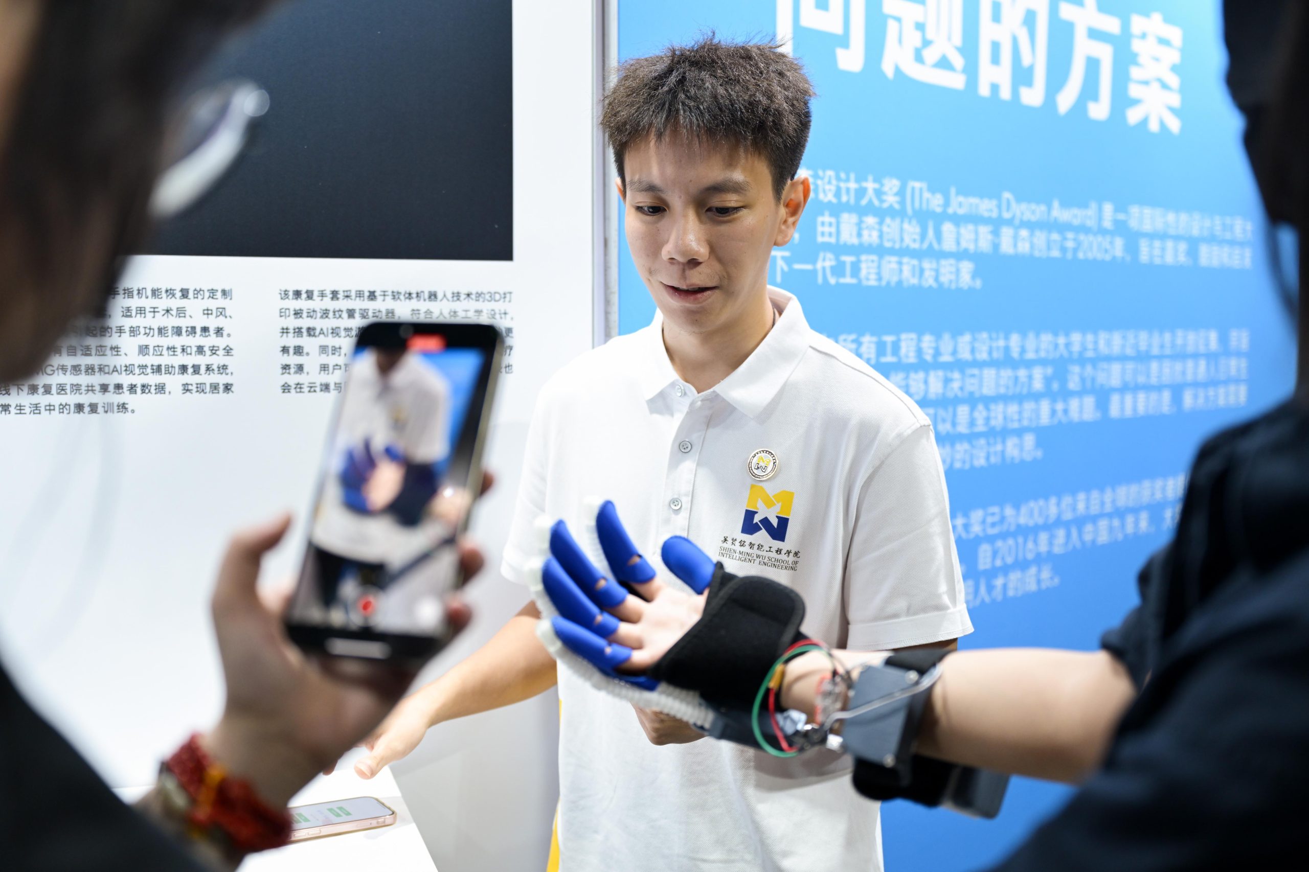 1729073813_2024_JDA_CN_Runner_Up_Co_Jump_3