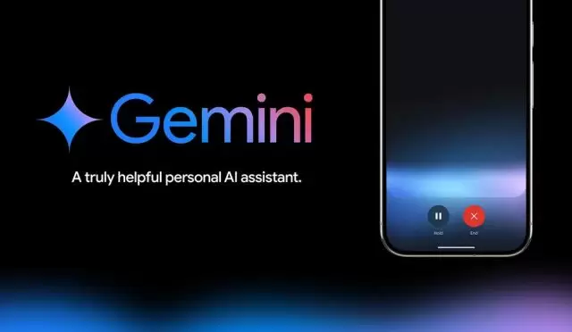 gemini-iphone