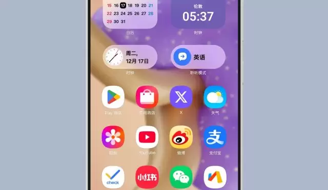 Samsung Galaxy S25 Serisi: Yeni Tasarım ve Detaylar Ortaya Çıktı