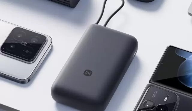 Xiaomi, Yeni Powerbank Modelini Tanıttı: 10.000 mAh Kapasite ve 33W Hızlı Şarj