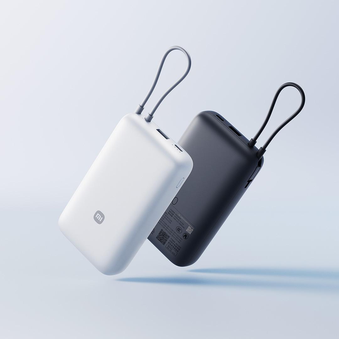 Xiaomi Power Bank2