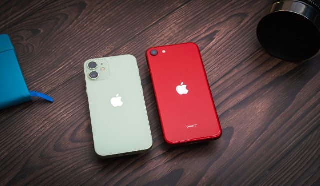 ios-19-alacak-iphonelar