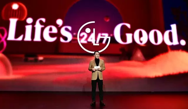 LG CES 2025: “Sevecen Zeka” ile Yaşamda Bir Gün