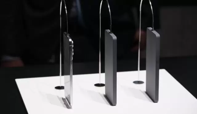 Samsung Galaxy S25 Edge: Ultra İnce Yeni Model Tanıtıldı