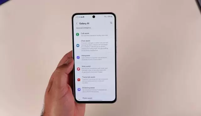 Samsung Yapay Zekâ Liderliği İçin Hedef Büyüttü: 2025’e Hazırlık