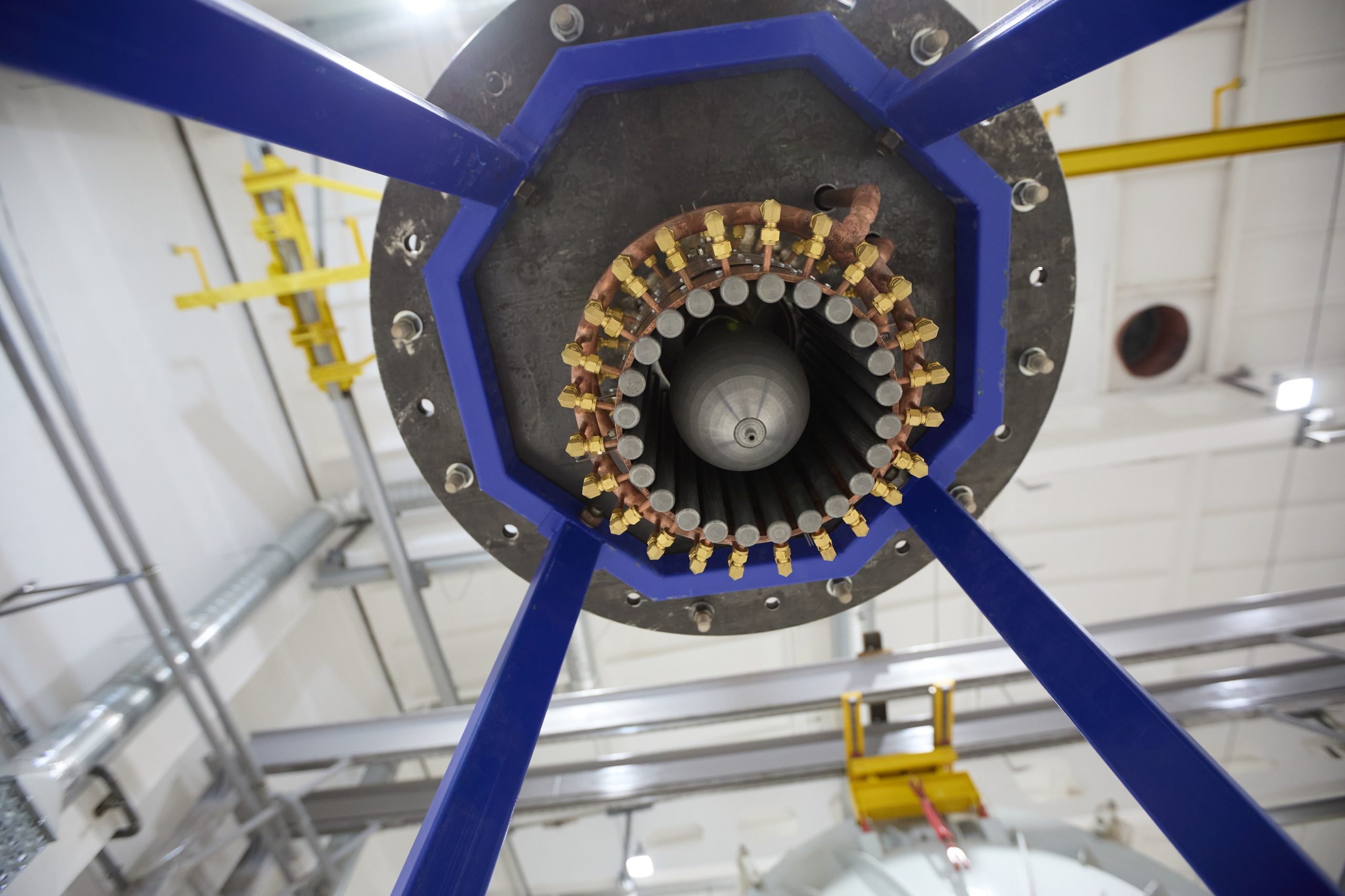Rosatom Roket Motoru
