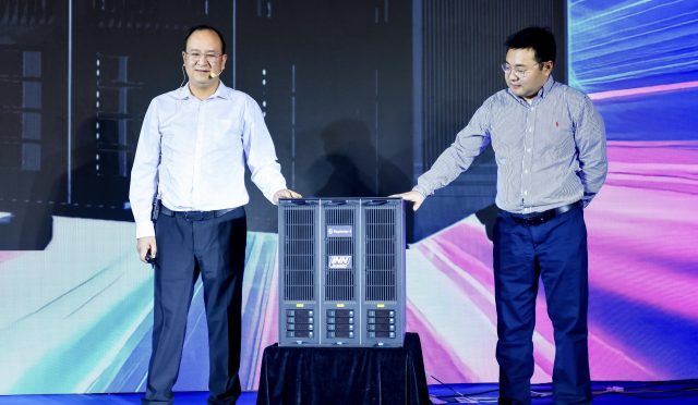 Çin’den Beyin Benzeri Mini AI Sunucusu