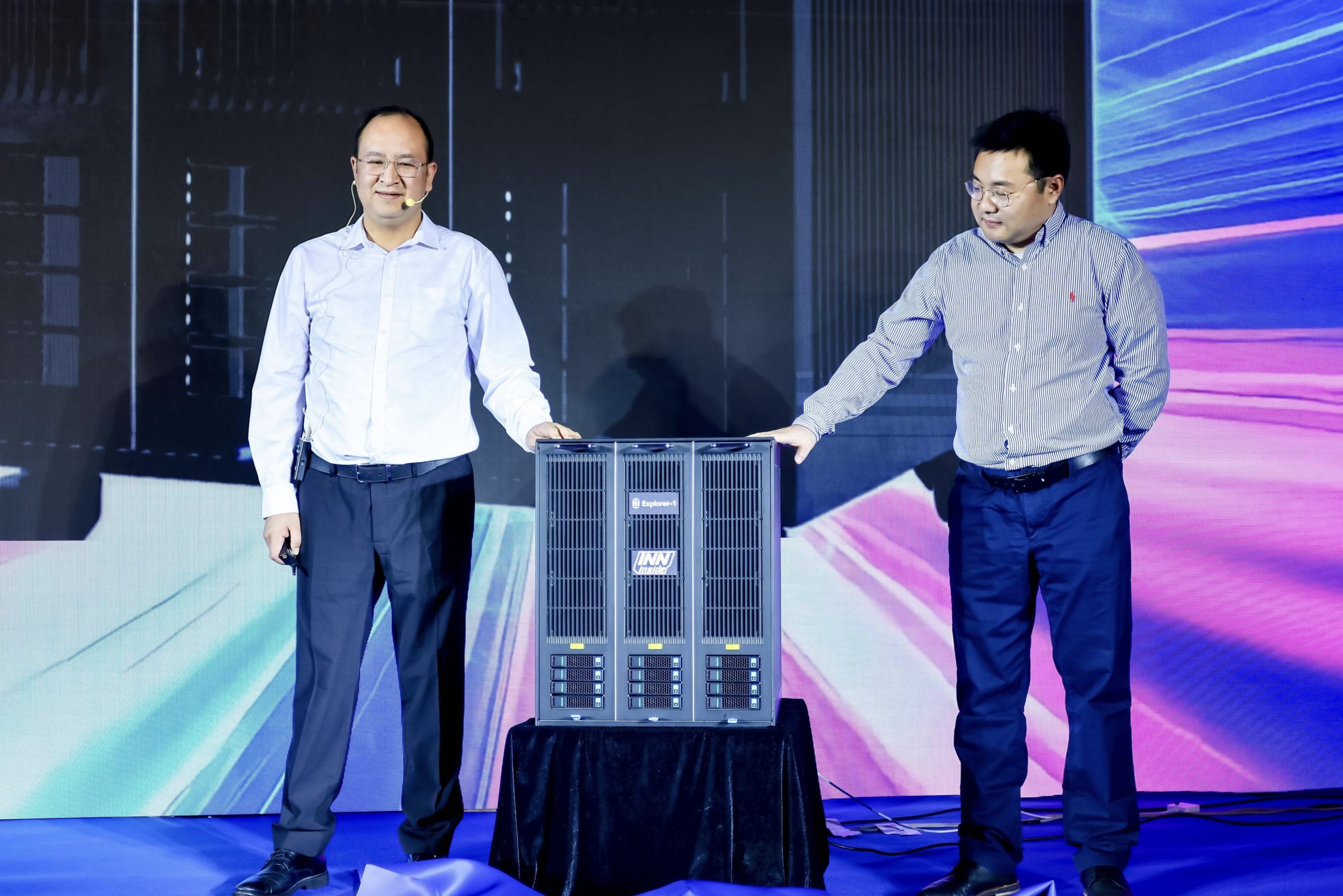 superbilgisayar-cin2