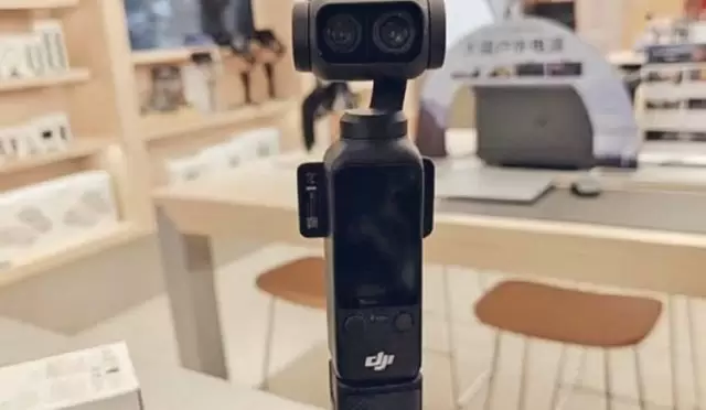 DJI Osmo Pocket 4 FCC’de Görüldü! Peki Ne Zaman Çıkacak?