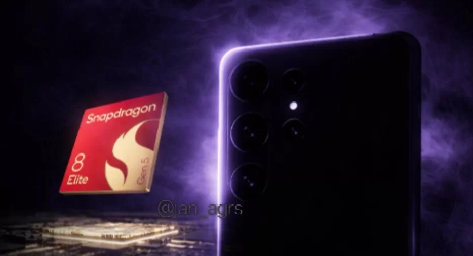 samsung galaxy s26 snapdragon