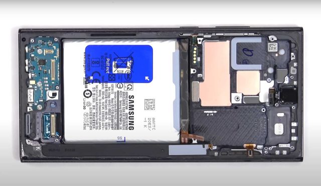 Galaxy-S26-Ultra-battery
